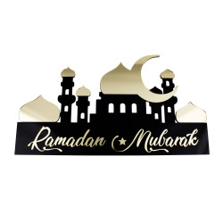 Ramadan Mubarak noir et or plat