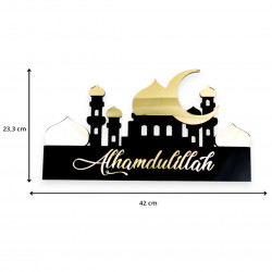 Centre de table islamique Alhamdulillah Noir et Or