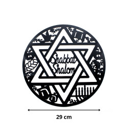 Dimensions Shabbat Shalom noir
