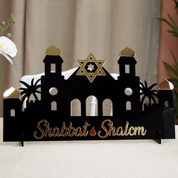 Décoration juive Shabbat shalom noir et or