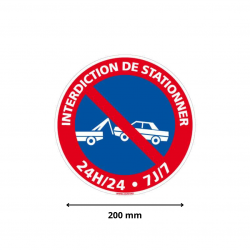 200 mm