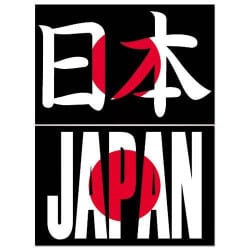 STICKERS JAPON RED BLACK (F0048)