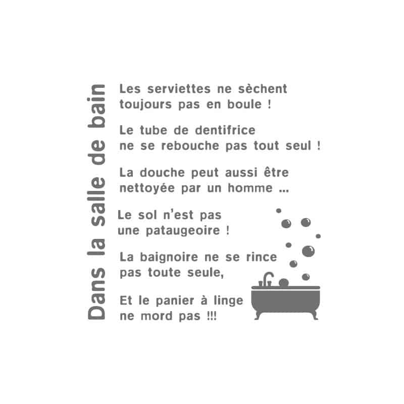 STICKER TEXTE SALLE DE BAIN (SDB0021)