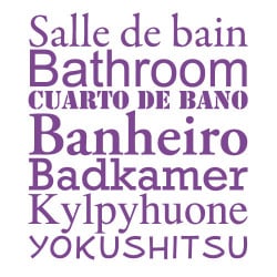 STICKERS TEXTES SALLE DE BAIN POUR PORTE DE DOUCHE (V0016)