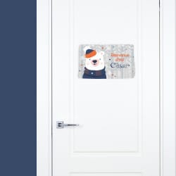 STICKER PORTE PRENOM SNOW BEAR (E0323)