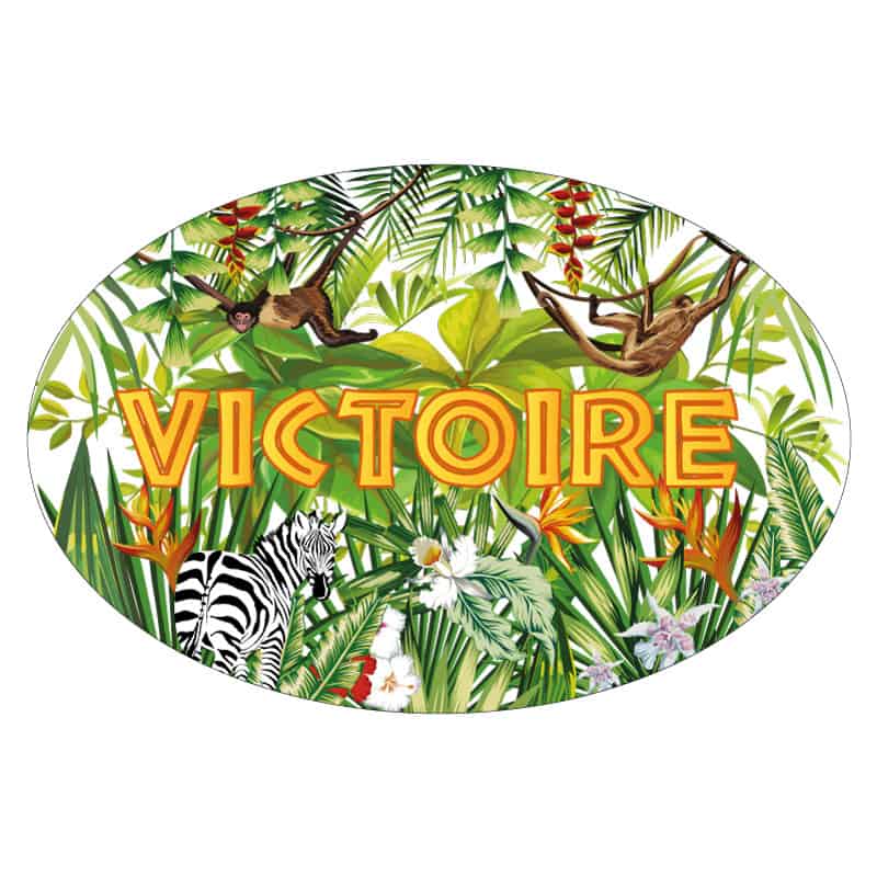 PLAQUE DE PORTE PERSONNALISABLE ESPACE JUNGLE (E0374)