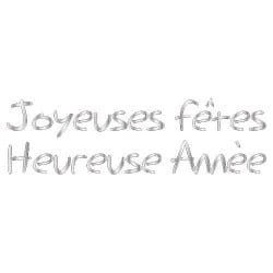 STICKERS BOULE "FETES DE FIN D'ANNEE" (O0101)