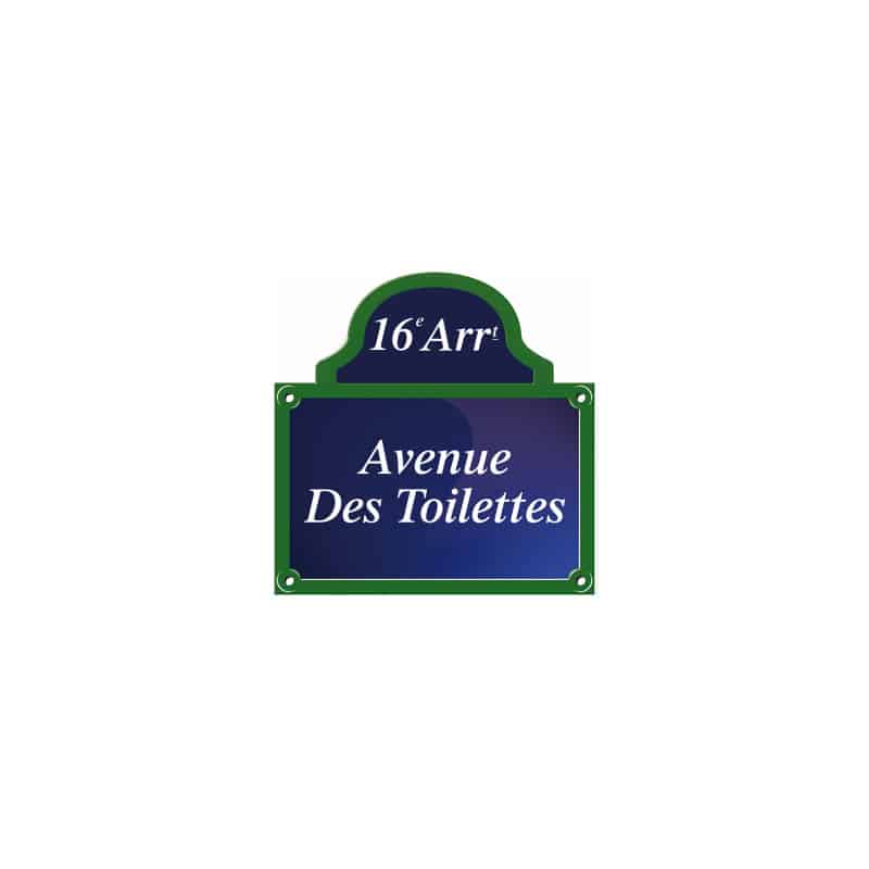 STICKERS PLAQUE DE RUE AVENUE DES TOILETTES (K0010)